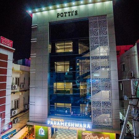 Hotel Parameshwara Luxury Awaits Vijayawāda Eksteriør billede